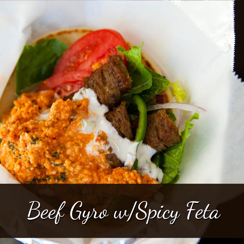 Spicy Lamb & Beef Gyro photo