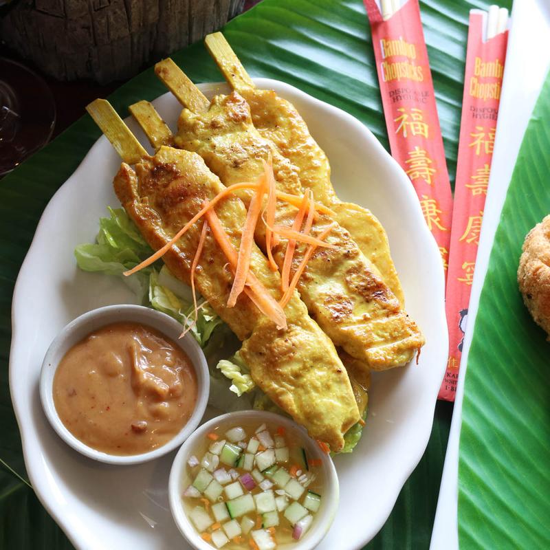 Grilled Satay* photo