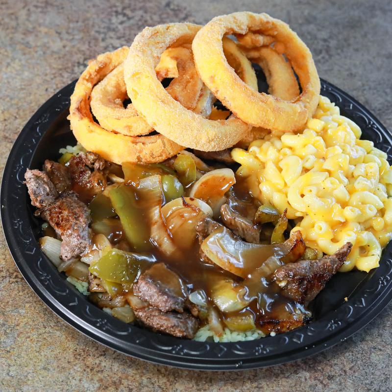 menu item 12 of 25, Marinated Beef Tips