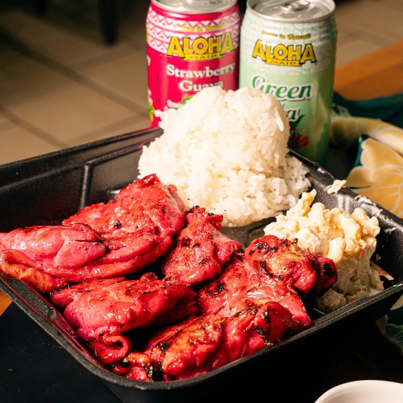 menu item 6 of 9, Kalua Pig