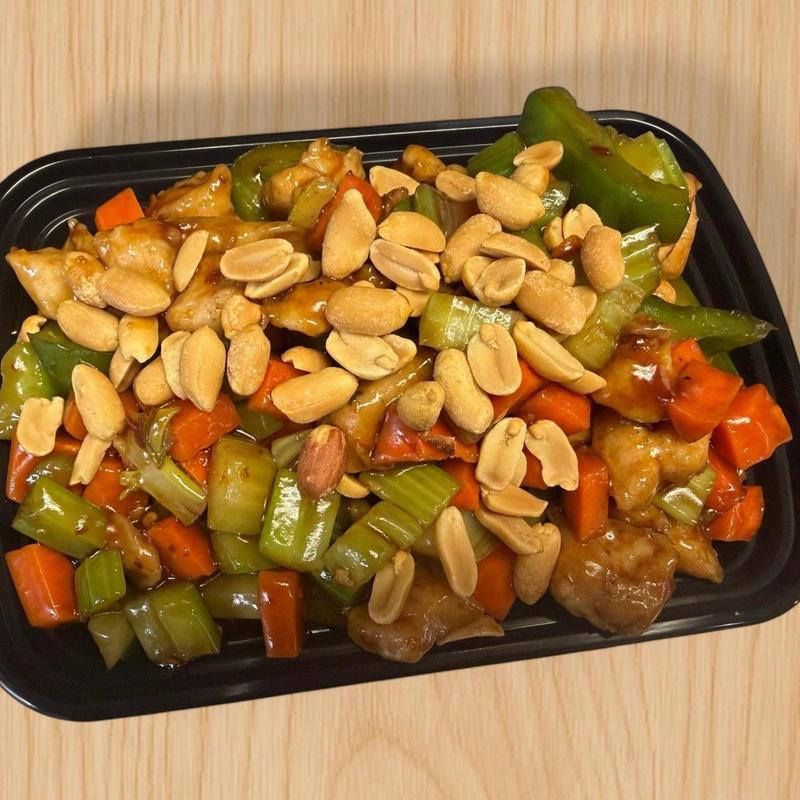 Kung Pao Chicken photo