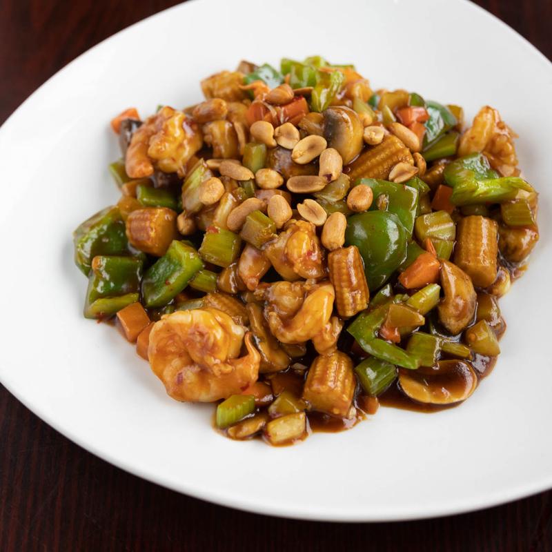 Kung Pao Shrimp photo