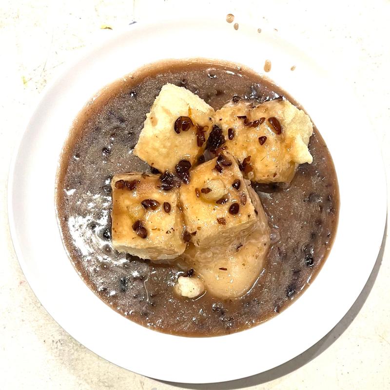 Grilled Mochi Cake photo