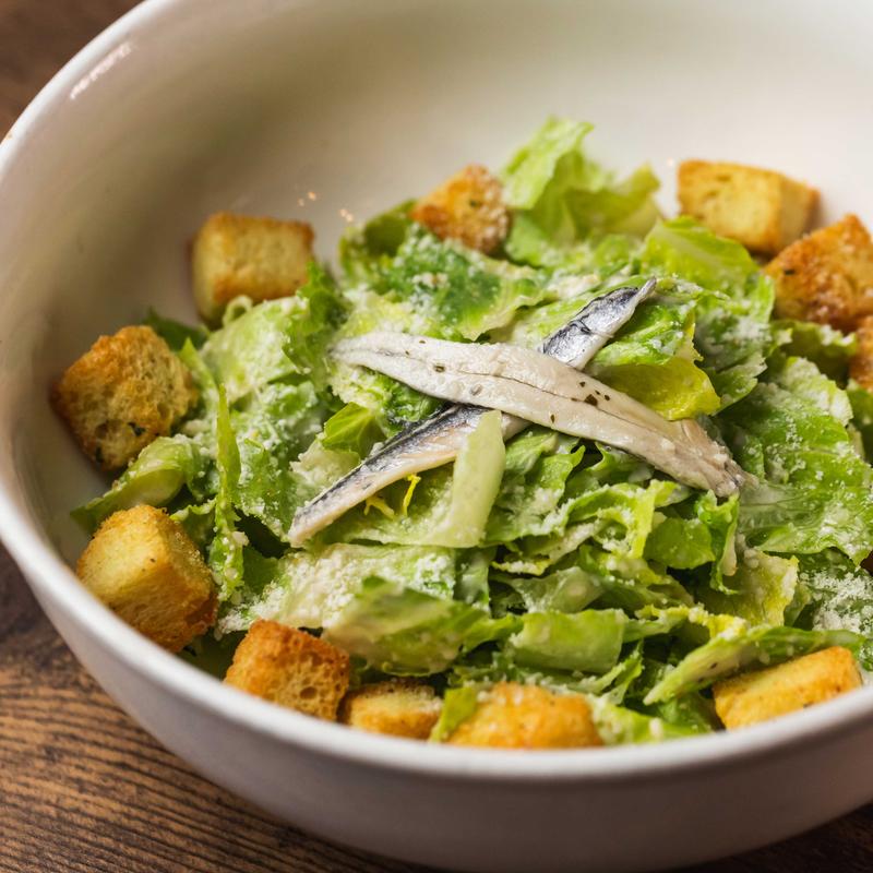 Small Chopped Caesar photo