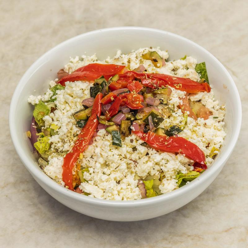 menu item 15 of 53, Avli Salad