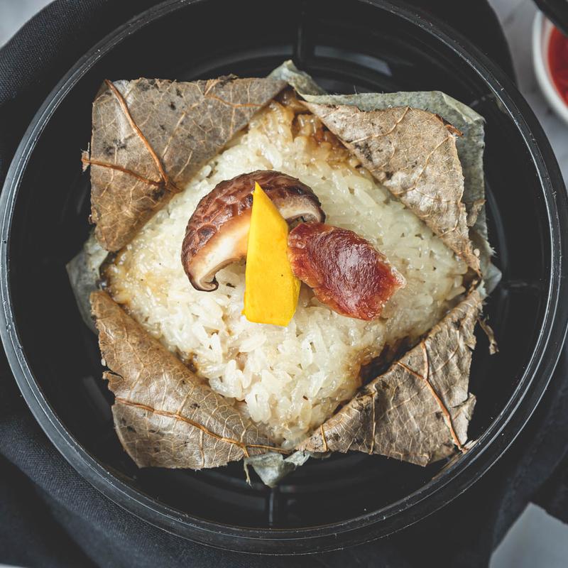 S7. Lotus Leaf Sticky Rice photo