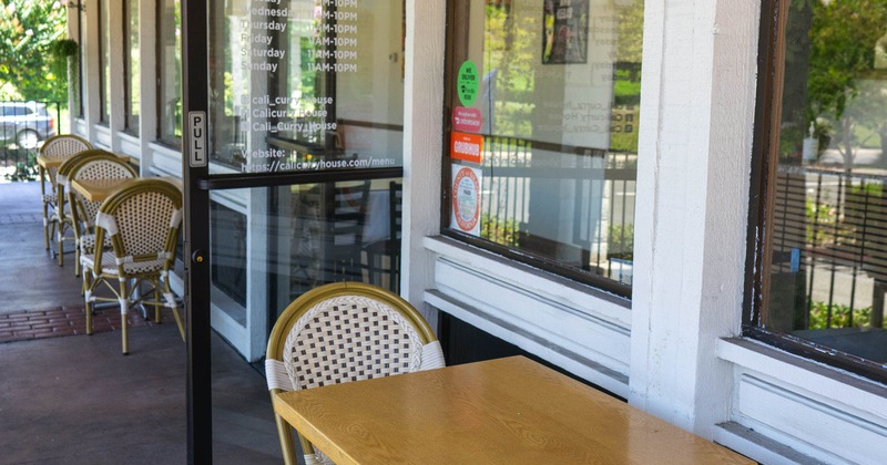 Exterior seating area