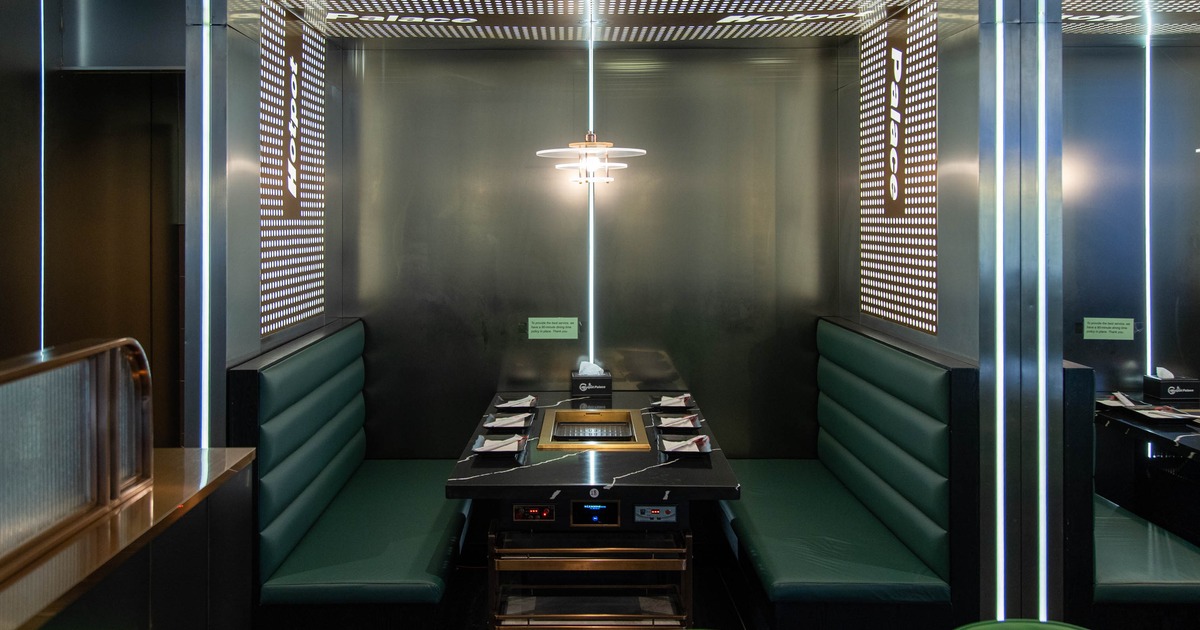 Interior seating space