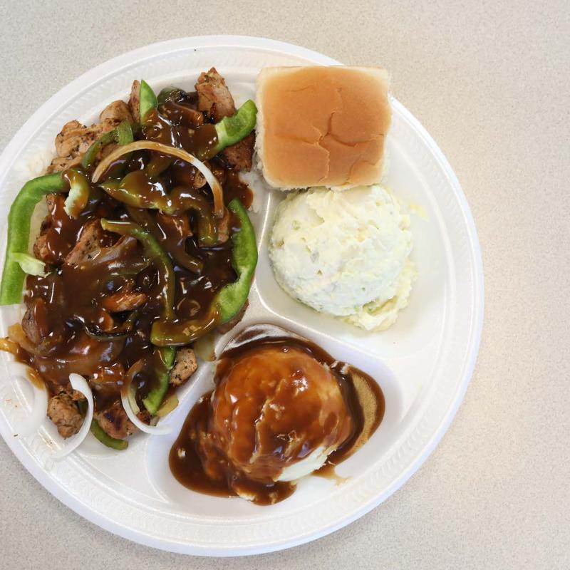 Tenderloin Tip over Rice photo