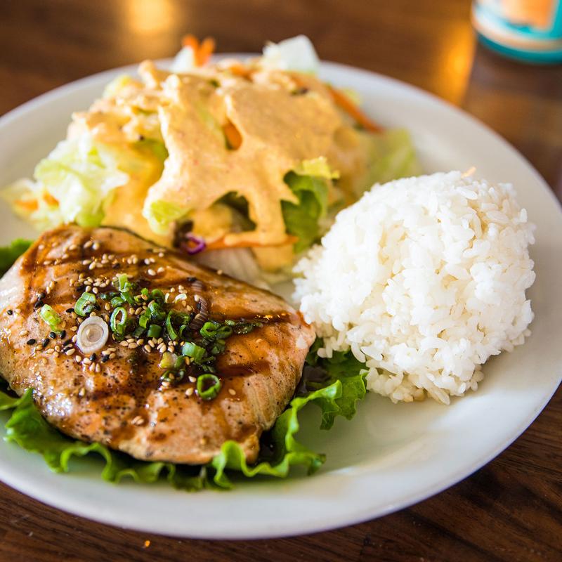 Salmon Teriyaki Entree photo