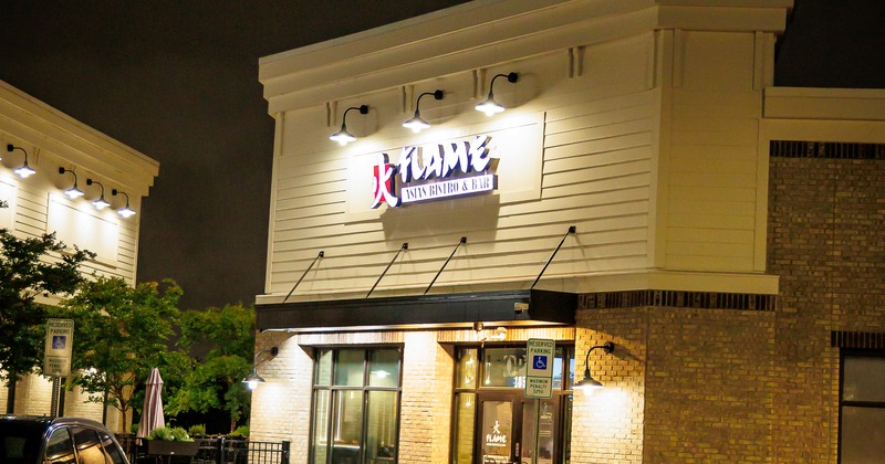 Exterior, front view to restaurant