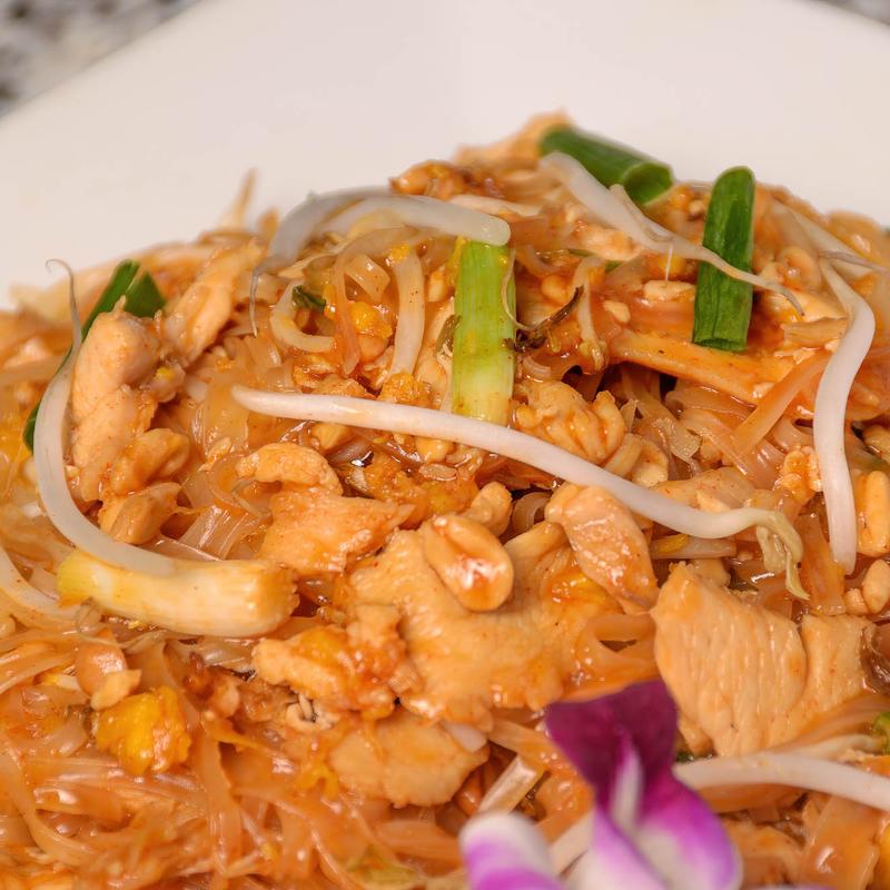 Pud Kee Maow (S) photo