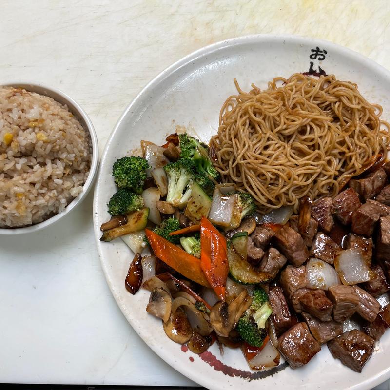 Hibachi New York Steak photo