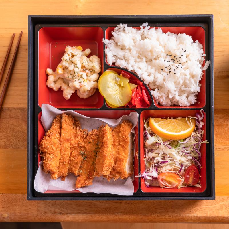 menu item 3 of 10, Chicken Katsu Sando Meal