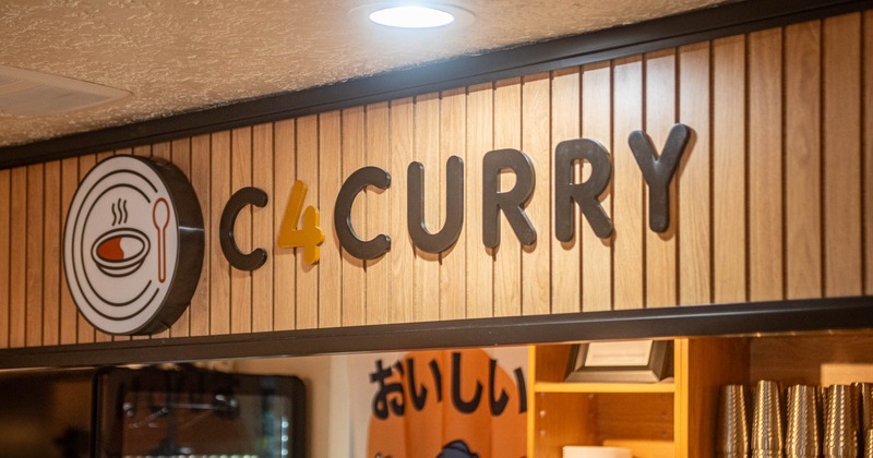 Interior, sign on the wall