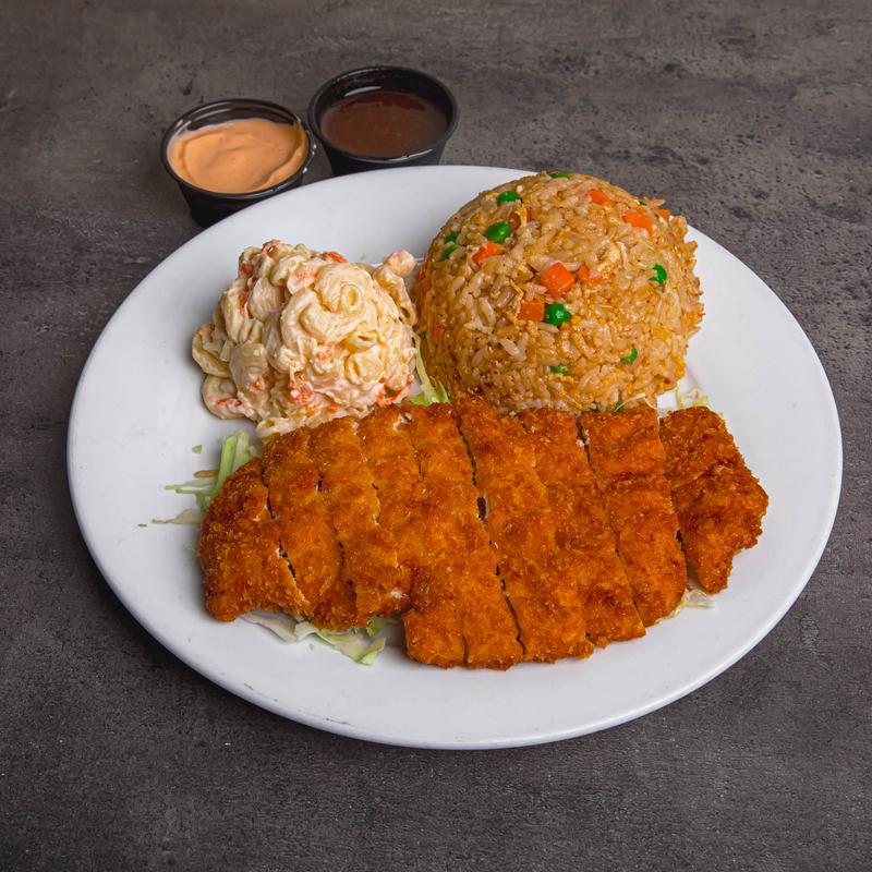 menu item 42 of 111, Chicken Katsu