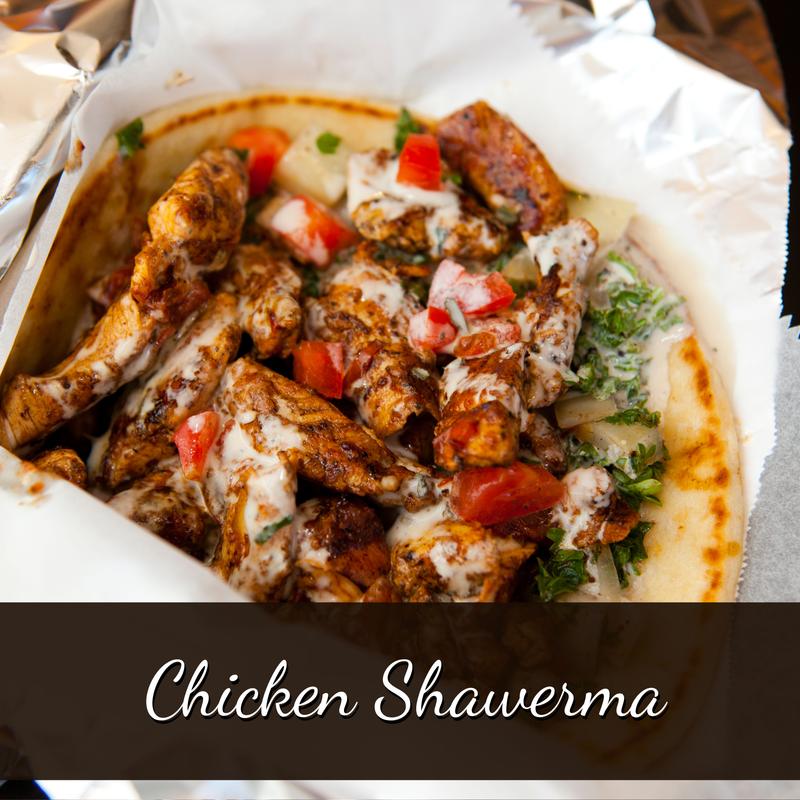 Shawerma (Beef or Chicken) photo