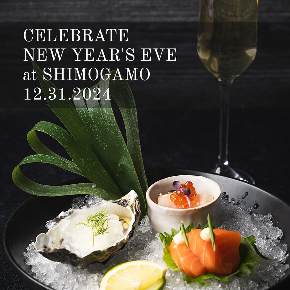 New Year's Eve event photo