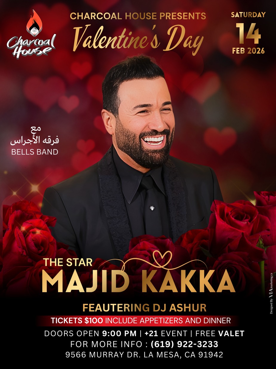 Valentine's Day event photo