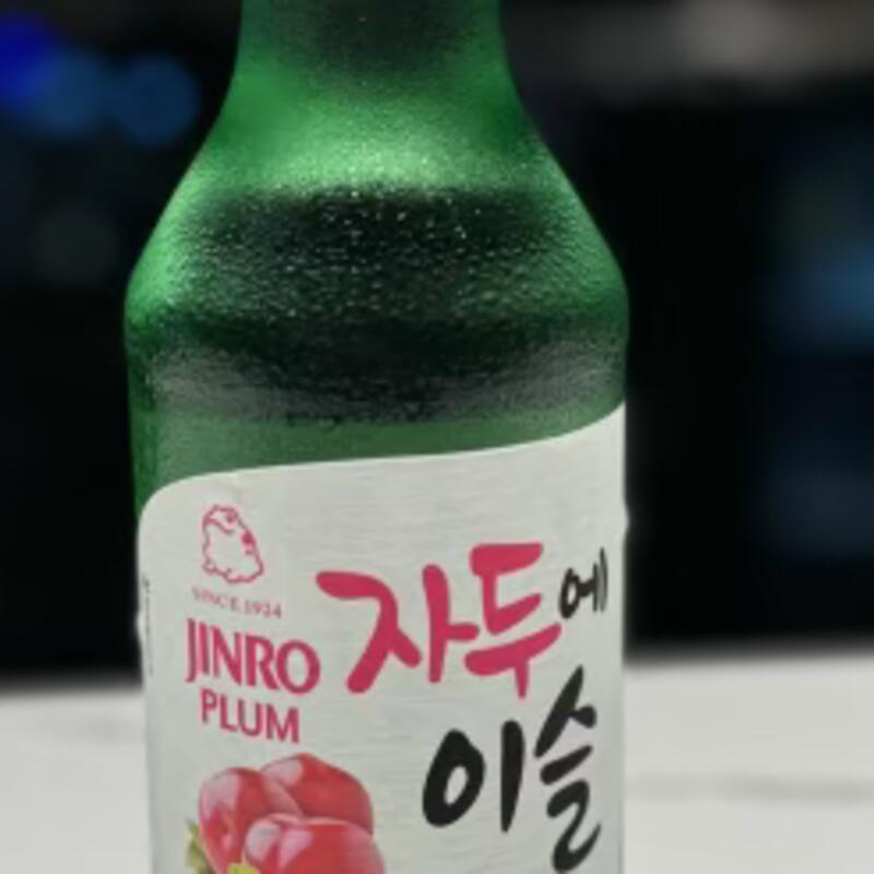 novi test item photo