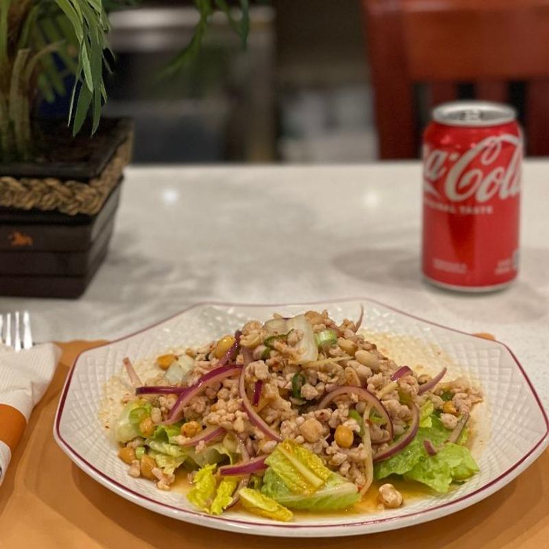 menu item 13 of 81, Nam Sod