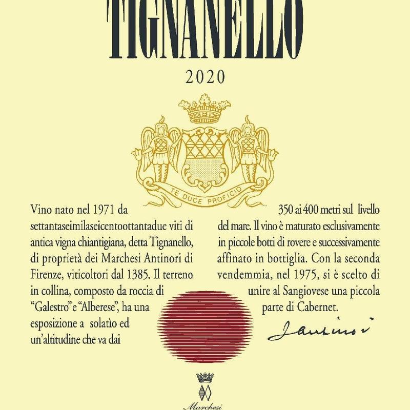Marchesi Antinori Tignanello photo