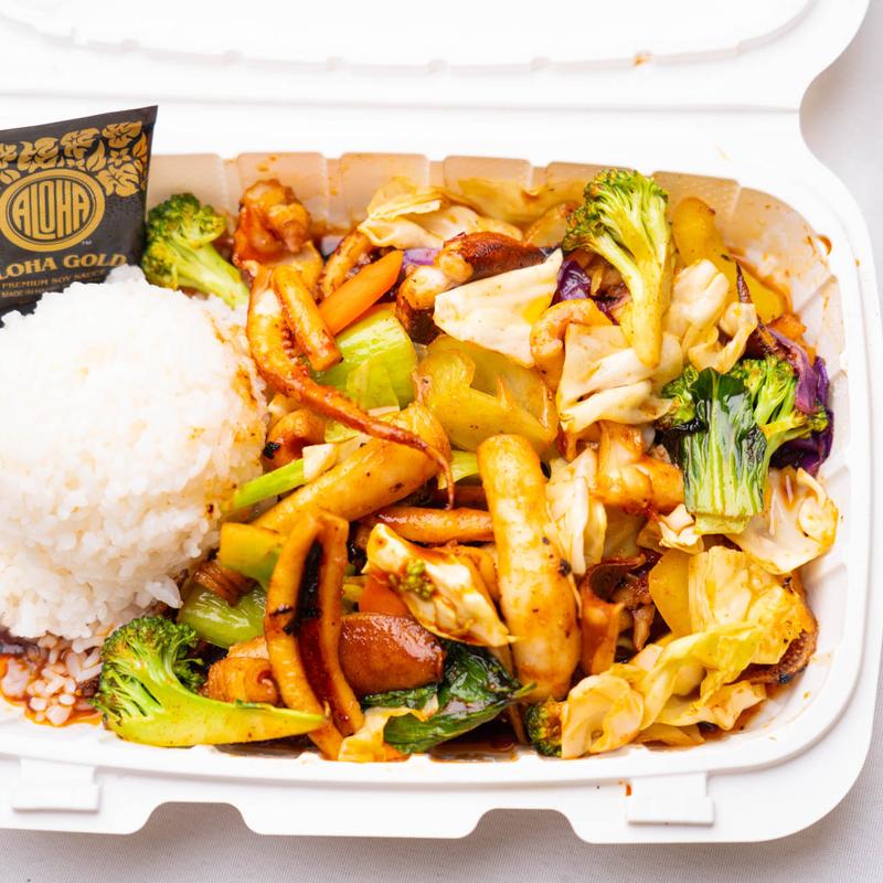 menu item 7 of 7, Spicy Squid