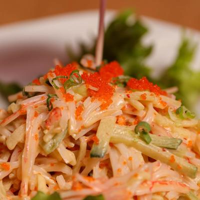 Spicy Kani Salad, close up.