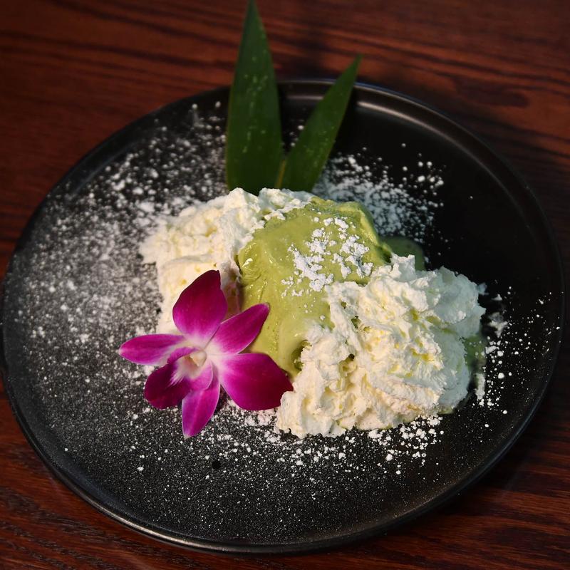 menu item 11 of 11, Green Tea Ice Cream