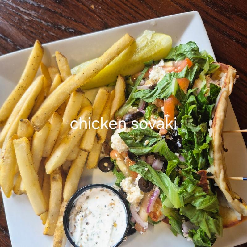 Chicken Souvlaki photo