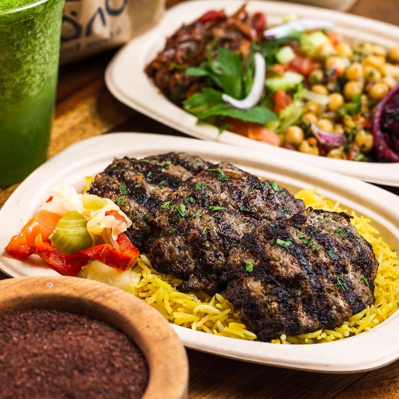 Beef Kabab (GF) photo