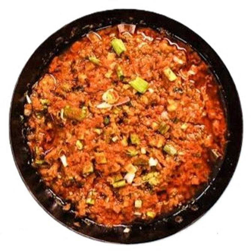 Ringan - Odo (Gujarati) photo