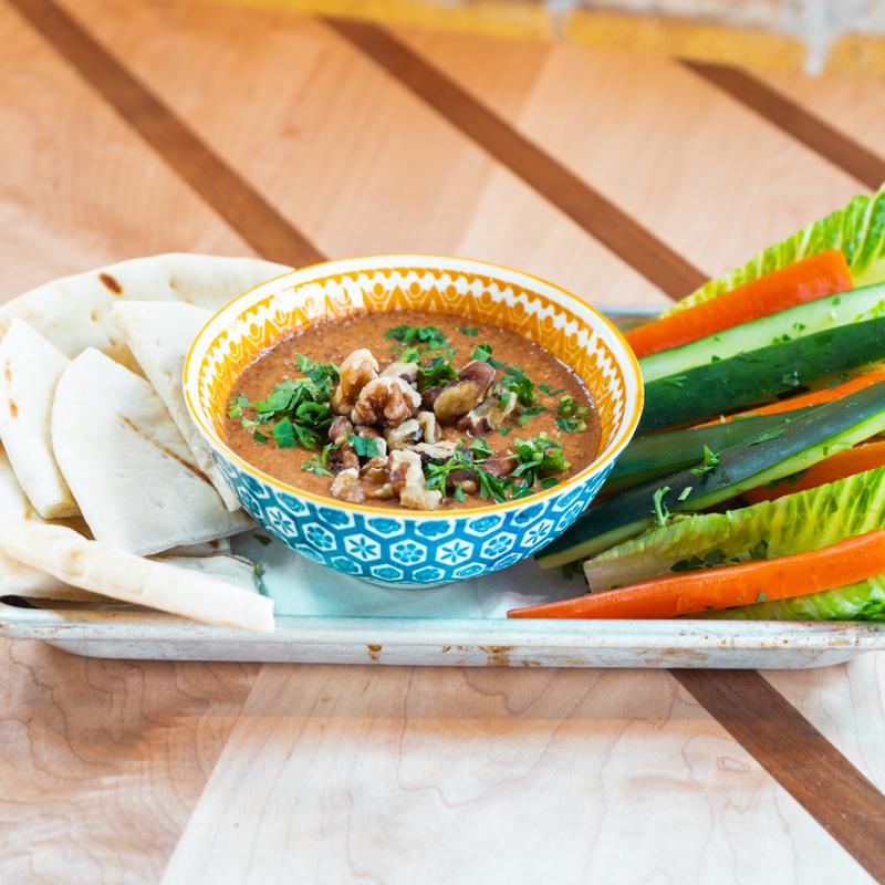 Muhammara (V/GF) photo