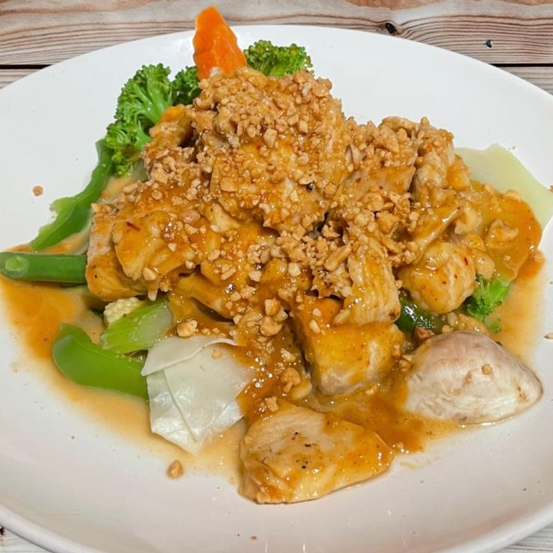 menu item 63 of 106, Peanut Sauce