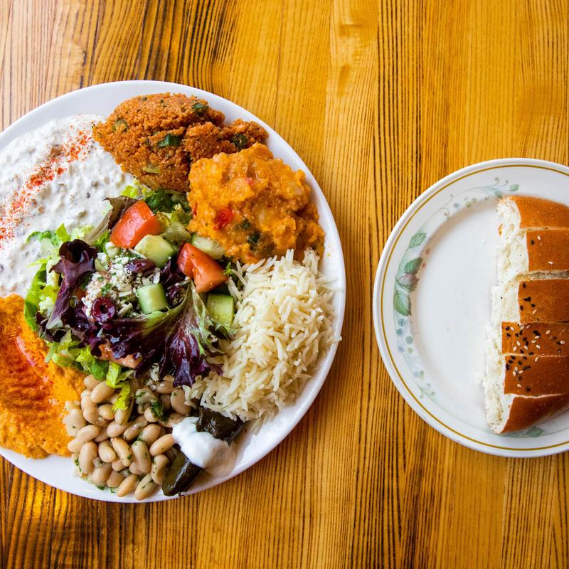 Sultan's Vegeterian Plate photo