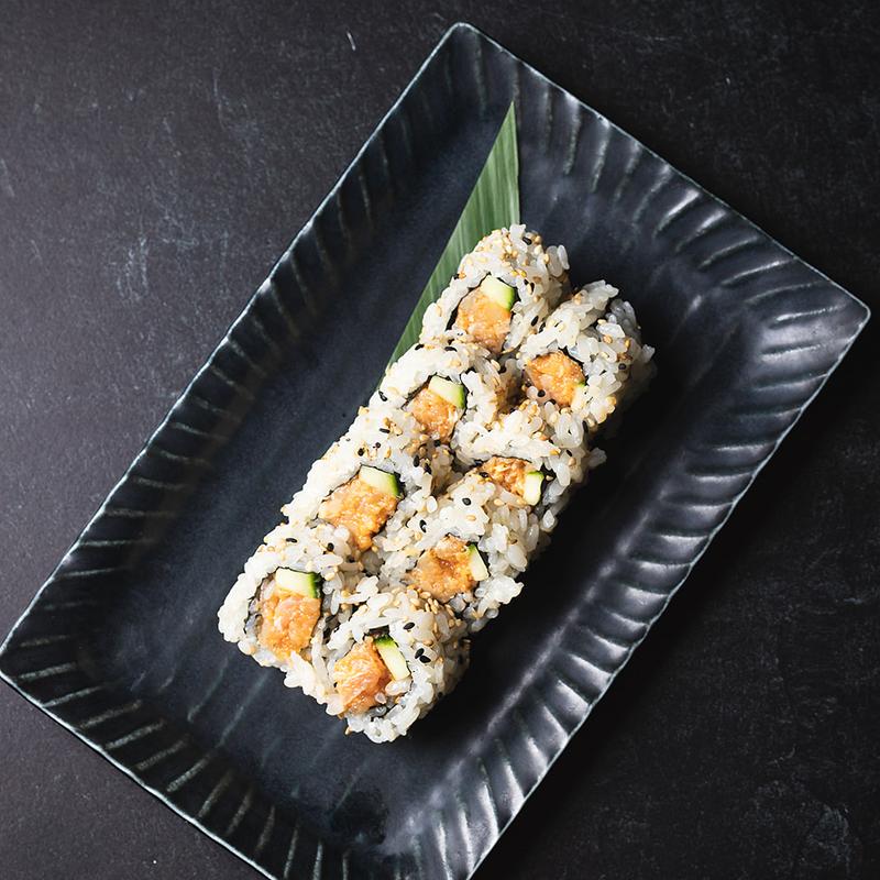 Spicy Yellowtail Roll* photo