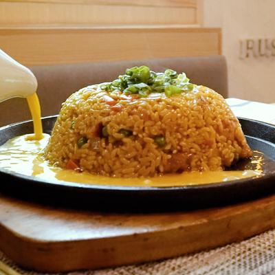 Volcano Fried Rice.