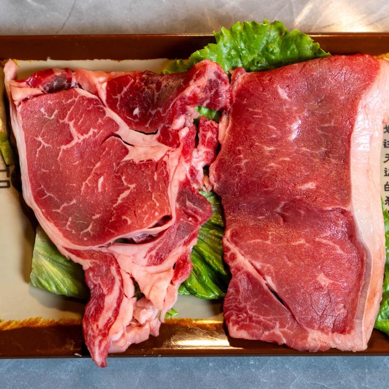 New York Strip* photo