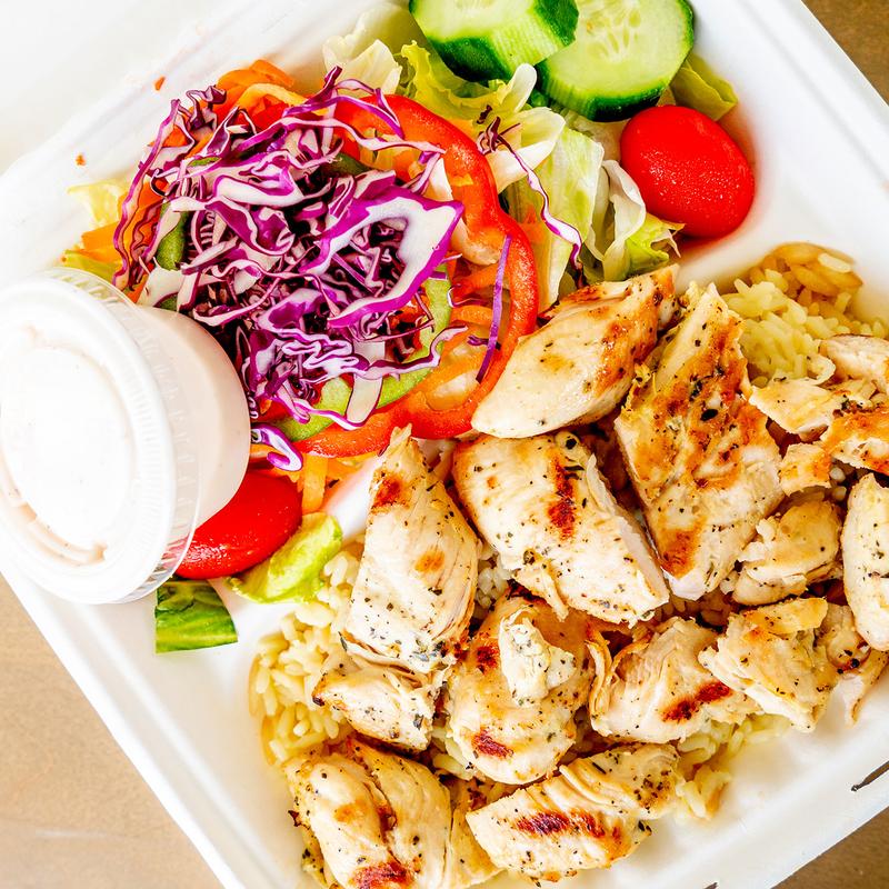 Chicken Kabob photo