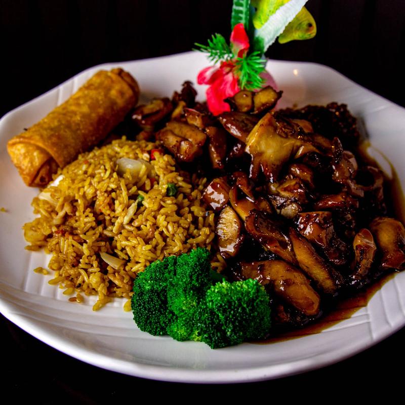 D1. Bourbon Chicken photo