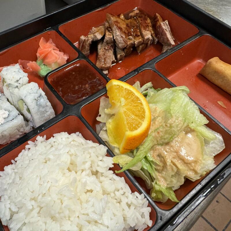 Lunch Bento Box photo