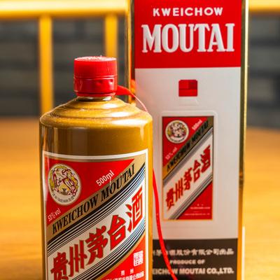 Kweichow Moutai liquor.