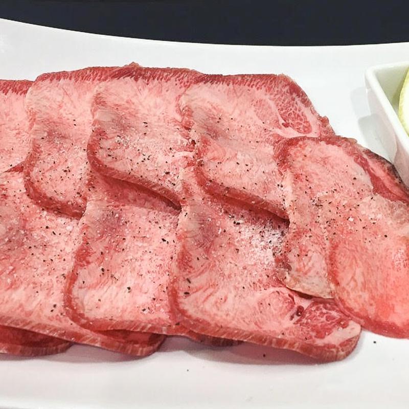 P6. Salt & Pepper Beef Tongue photo