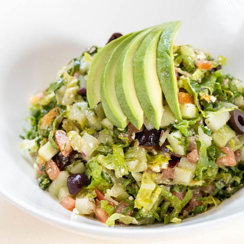 Mezza Chop Salad photo