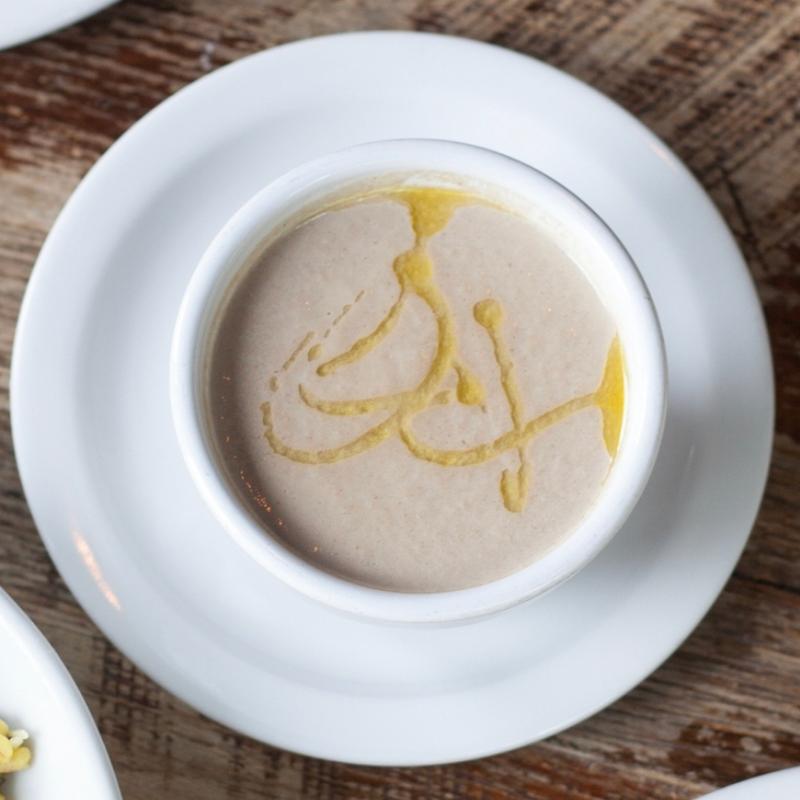 Mushroom Soup (GF) photo