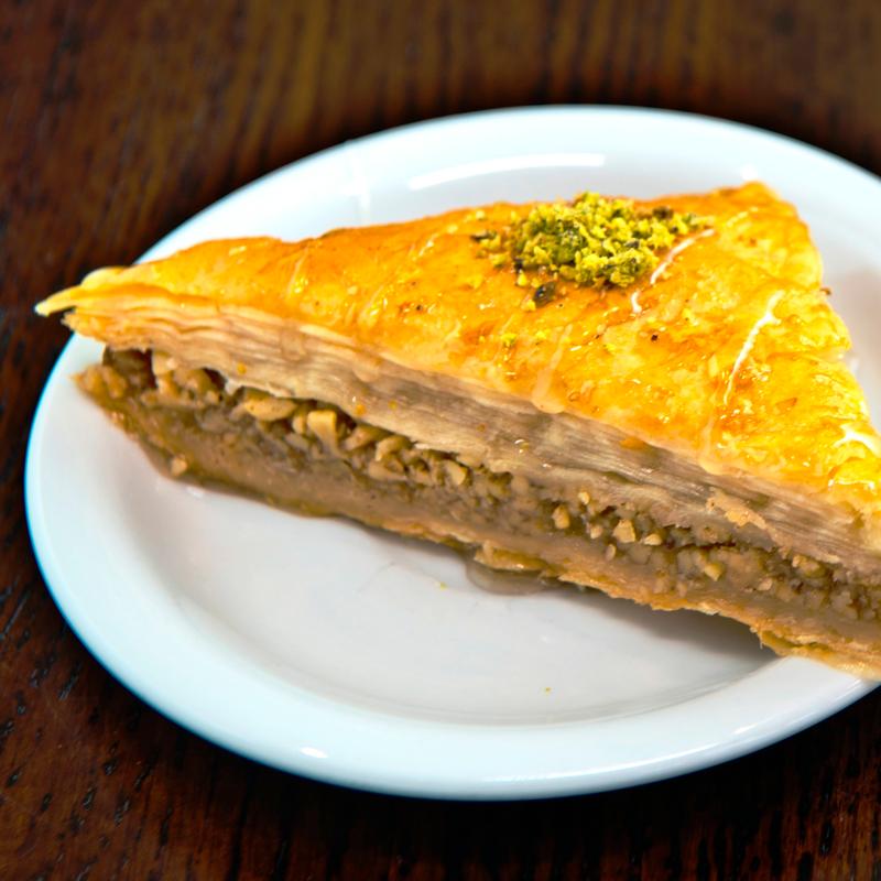 Baklava photo