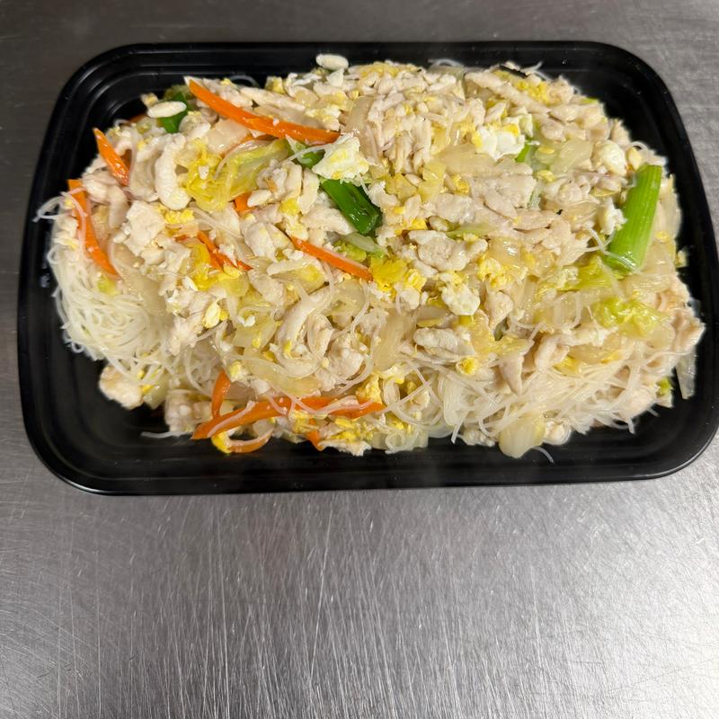 Chicken Mei Fun photo