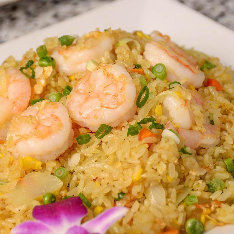 Curry Fried Rice (GF) photo