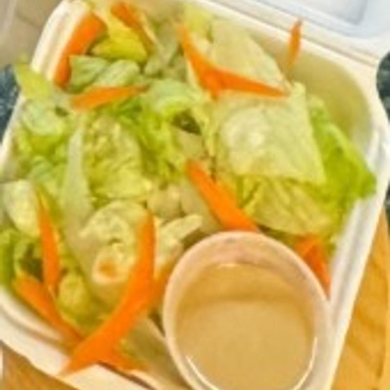 menu item 27 of 29, Ginger Salad