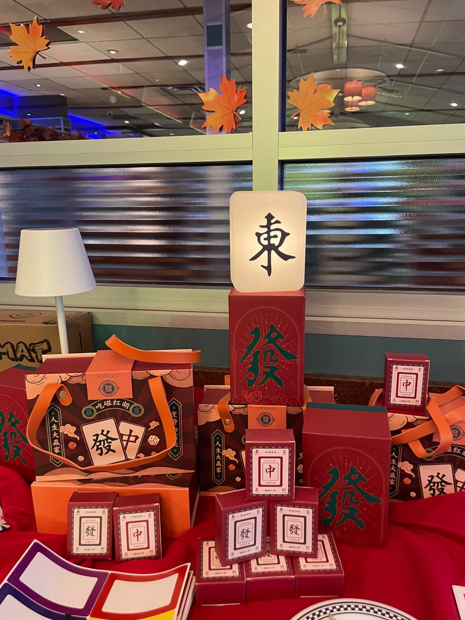 Mahjong Night event photo